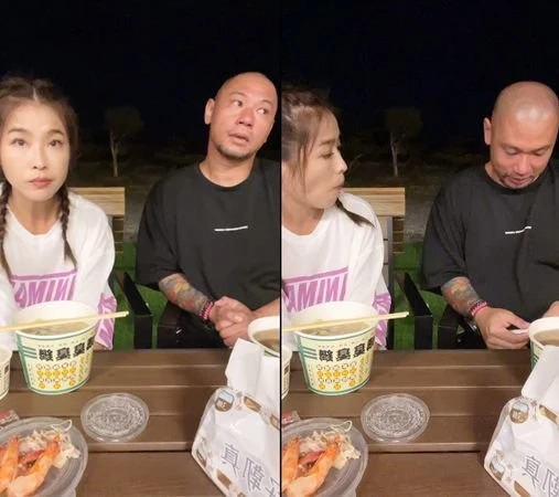 金剛小嫻官宣分手！　直播淚揭情變原因