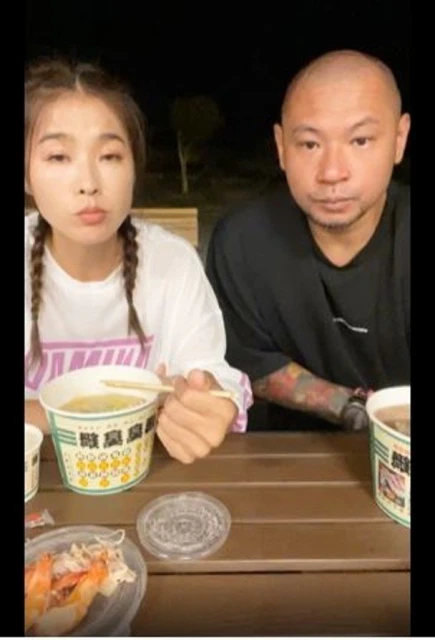 金剛小嫻官宣分手！　直播淚揭情變原因