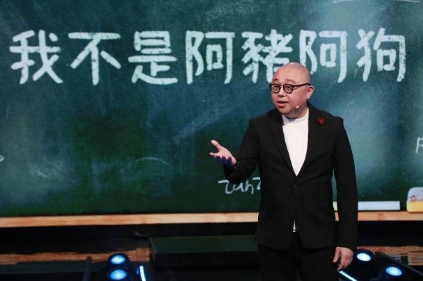 初入行被嫌「阿豬阿狗」　林盛斌感激曾被嘲諷