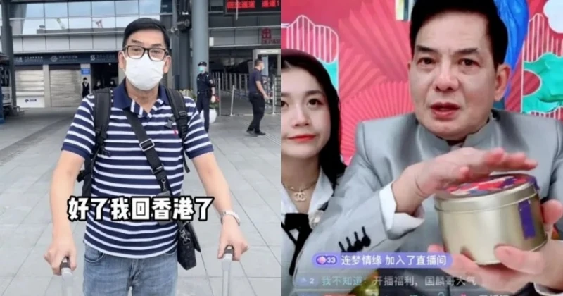 暫時不帶貨! 李國麟終於回香港拍戲