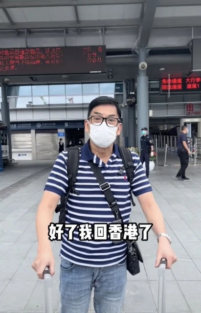 暫時不帶貨！　李國麟終於回香港拍戲