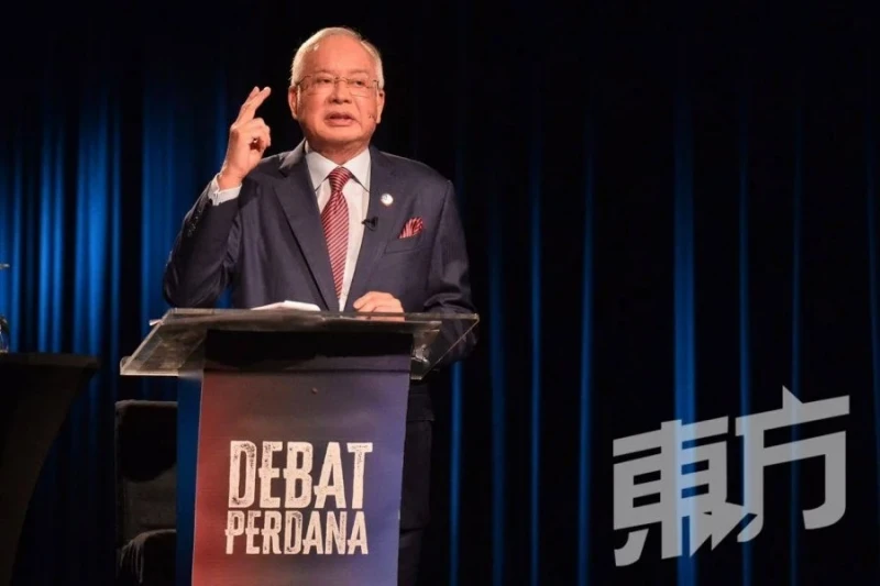 納吉建議讓國油接管沙布拉 不花人民一分錢