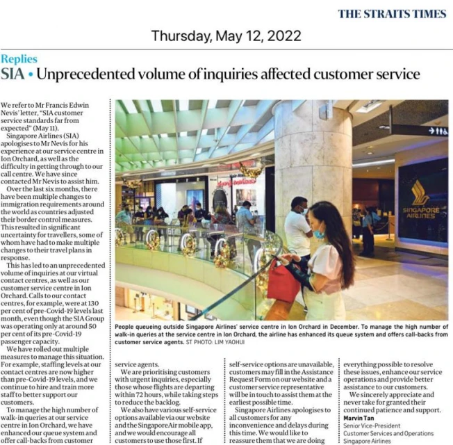 本地旅遊需求暴增　新航與移民局接獲不少關於客服的投訴