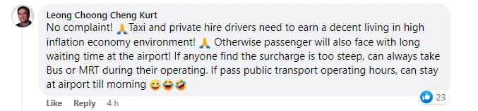 樟宜機場上調德士附加費 試圖吸引德士司機前去載客