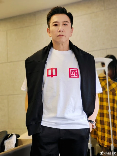 自認年輕時比「小鮮肉」帥　溫兆倫：他們擦太多化妝品