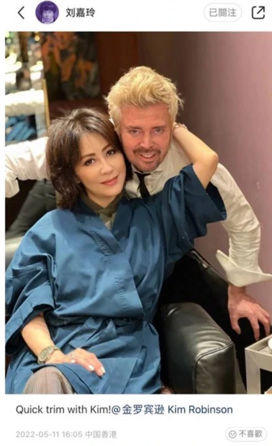 劉嘉玲緊貼金髮洋男親密照曝光　遭起底「消費一次要6000」