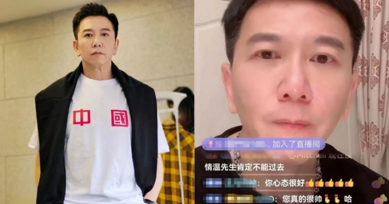 自誇年輕時帥過「小鮮肉」 港星:分不清他們是男或女