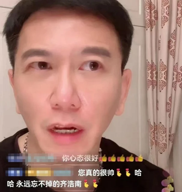 自誇年輕時帥過「小鮮肉」　港星：分不清他們是男或女