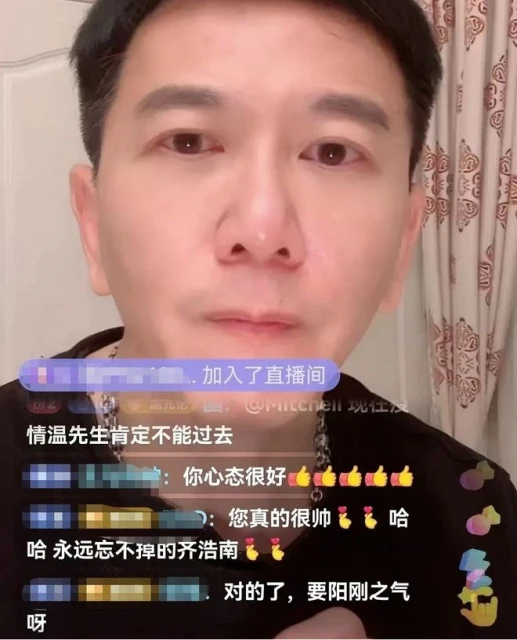 自誇年輕時帥過「小鮮肉」　港星：分不清他們是男或女