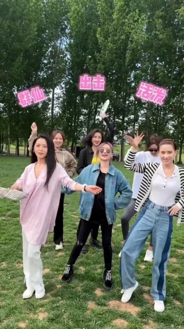 何超蓮又被爆秘婚？　大方直認竇驍是「老公」