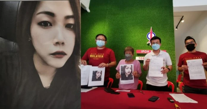 「麗華，你在哪裡？我怕你被騙！」  華裔女到緬甸工作失聯逾1年