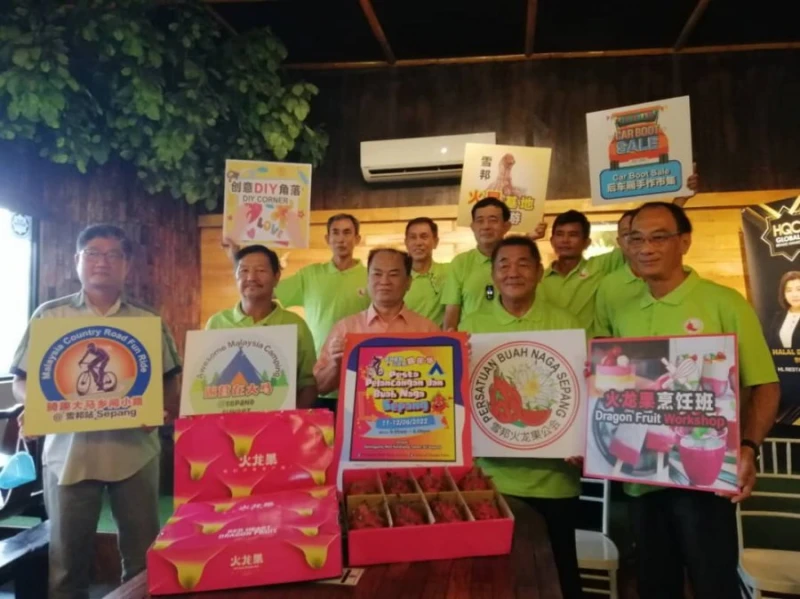 以旅遊認識「雪邦火龍果」 雪首個旅遊嘉年華611及12舉辦