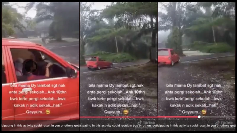 大馬10歲童開車載弟妹上學  父母向警方自首 