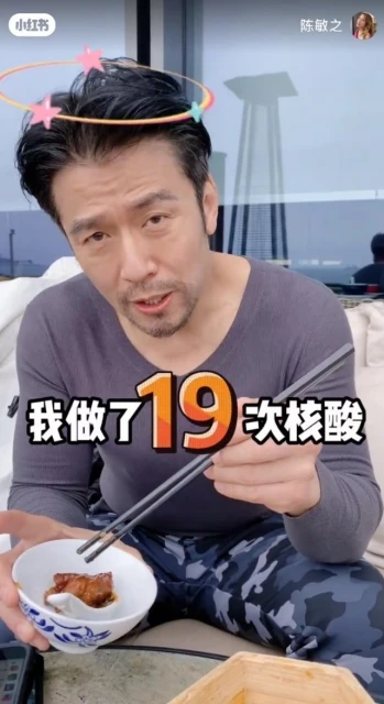 唐文龍自爆20天內做19次核酸　網歪樓慨嘆歲月不饒人