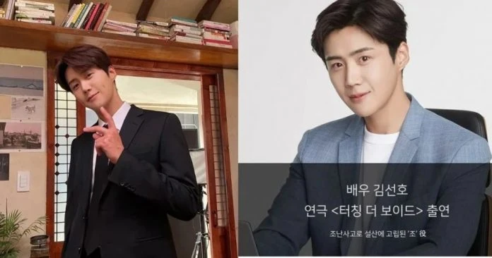 甩「逼女友墮胎」風波　金宣虎7月將出演舞台劇