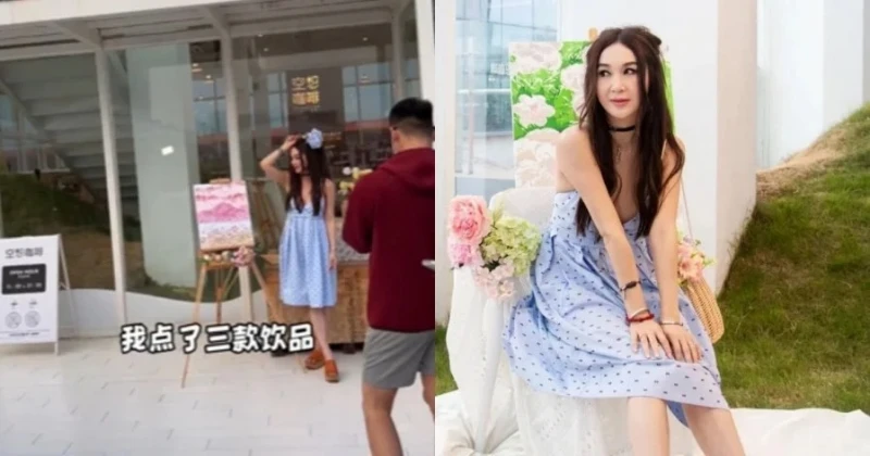 溫碧霞活動照片曝光 網狠批:別再扮少女