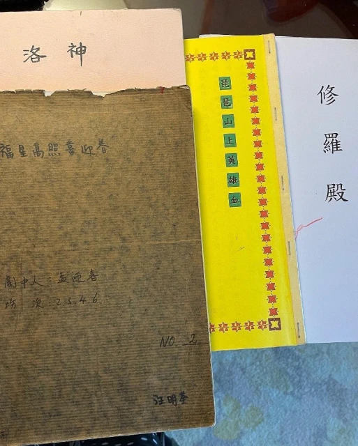 爆羅家英飛新加坡　汪明荃澳門隔離有望提早「出關」