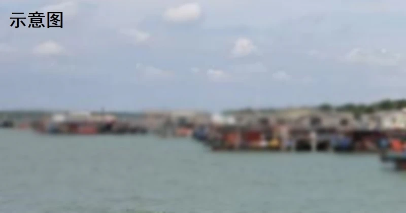 非法漁寮成安全隱患 古達軍警下周拆除