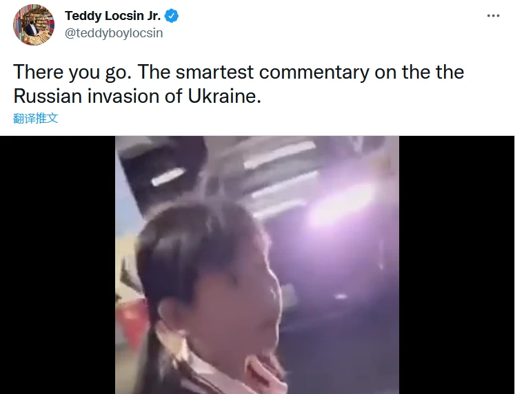 中國女孩用三國談俄烏局勢　菲外長驚嘆：最有智慧點評