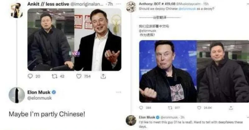 中國版馬斯克遭微博禁言 　疑使用AI換臉被拆穿