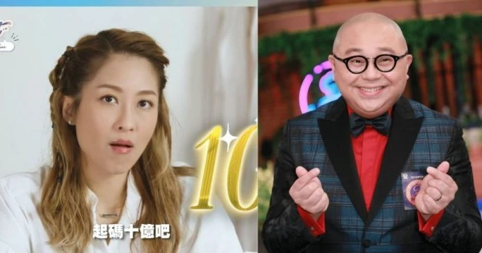 被陳敏之大爆「身家」?林盛斌緊張阻止:你神經病