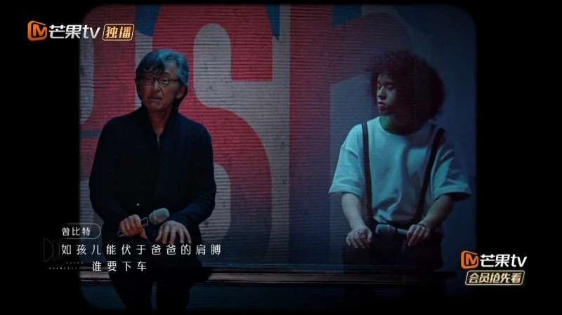 自覺沒有憑《聲生不息》一夕爆紅 　曾比特華語流利「良師」是周杰倫