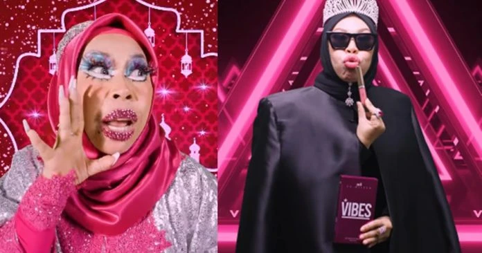 開齋節MV引起爭議 粉紅富婆遭MCMC調查