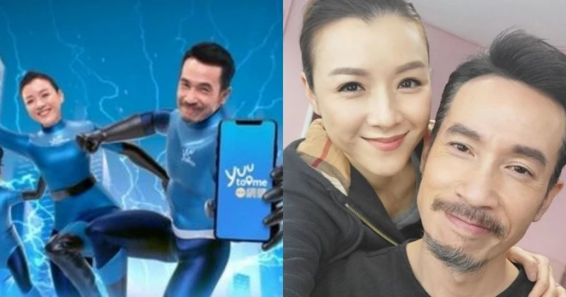 有錢一起賺 陳豪陳茵媺首次夫妻檔拍廣告