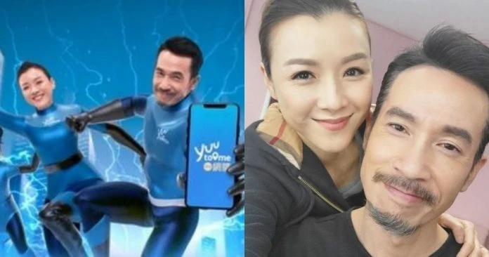 有錢一起賺 陳豪陳茵媺首次夫妻檔拍廣告