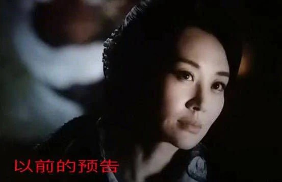 傳中國影后遭封殺新片被除名AI換臉　工作室火速回應