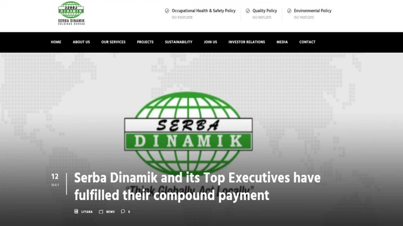 世霸與4高層報假帳案  繳付1500萬罰款和解