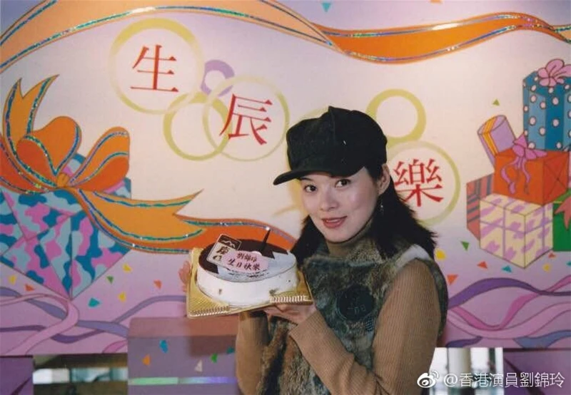 大爆娛樂圈黑暗面！　劉錦玲後悔入行