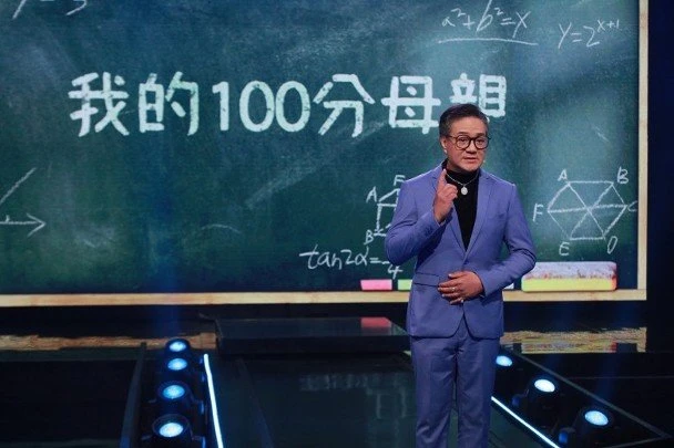 TVB「綠葉王」魯振順自爆曾心灰割脈輕生　遺憾見不到媽媽最後一面