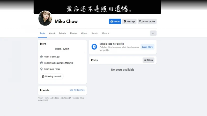 大馬女子向家人報平安  面子書撂狠話耐人尋味