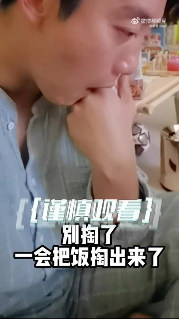 鄭愷被魚刺卡喉折磨24小時　求醫無效竟靠太太一招搞定