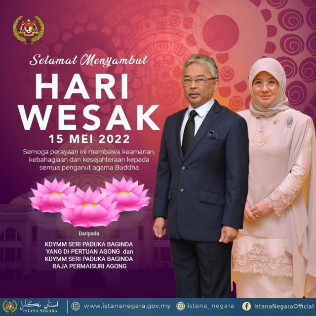 元首伉儷祝賀衛塞節快樂 國內佛寺復辦衛塞節慶典