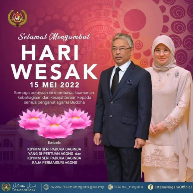 元首伉儷祝賀衛塞節快樂 國內佛寺復辦衛塞節慶典