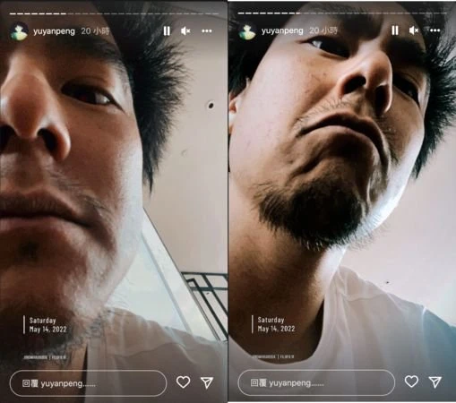 彭于晏最新造型   大馬網民：男神變紅毛丹