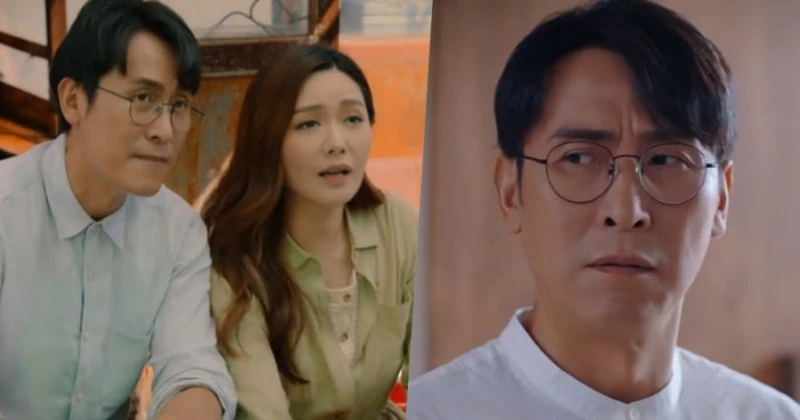 收視太低?《雙生陌生人》將刪減5集提早大結局