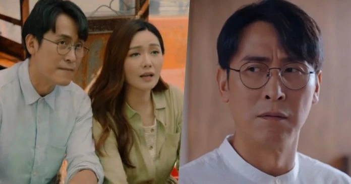 收視太低?《雙生陌生人》將刪減5集提早大結局