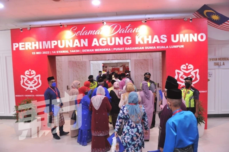 巫統今午召開特大　擬推遲黨選至大選後舉行