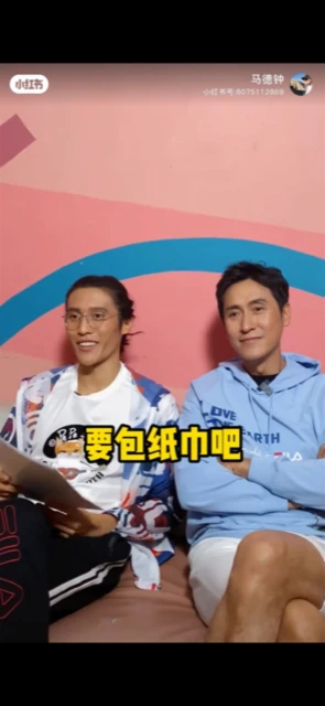 馬德鍾與24歲兒子神同步拍片　網驚嘆：爸爸帥太多