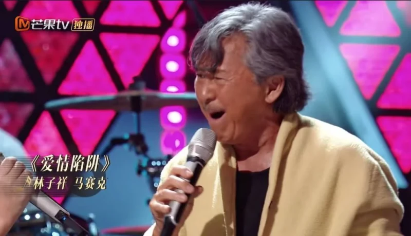 【聲生不息】呂方盧冠廷驚喜現身　林子祥《愛情陷阱》全場沸騰！