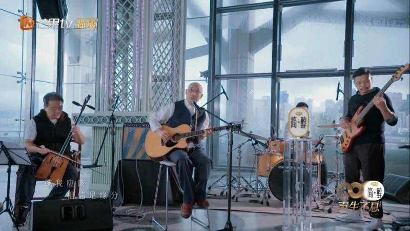 【聲生不息】呂方盧冠廷驚喜現身　林子祥《愛情陷阱》全場沸騰！