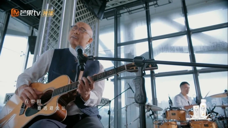 【聲生不息】呂方盧冠廷驚喜現身　林子祥《愛情陷阱》全場沸騰！