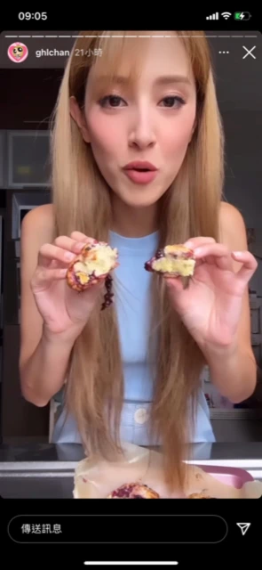 陳凱琳拍片示範炮製甜品　忽視1細節被批「不衛生」