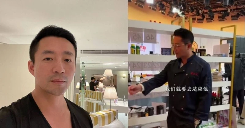 拍片揭「餐廳倒閉」真相 汪小菲嗆造謠者:有證據終身免費吃!