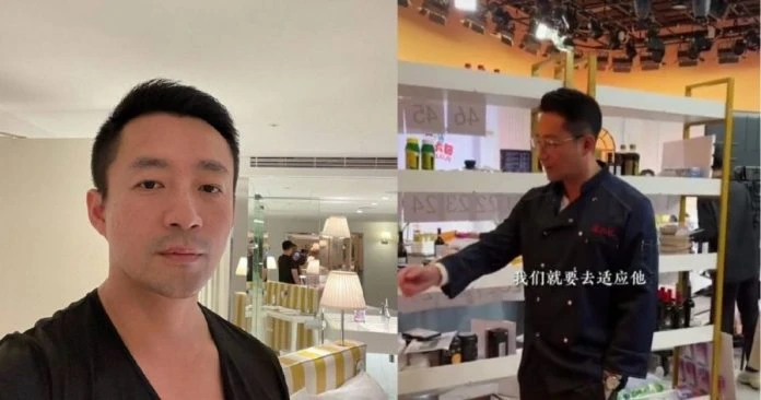 拍片揭「餐廳倒閉」真相 汪小菲嗆造謠者:有證據終身免費吃!