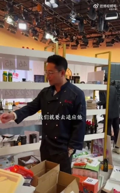 拍片揭「餐廳倒閉」真相　汪小菲嗆造謠者：有證據終身免費吃！