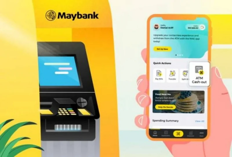 沒帶卡也能從ATM提款! 馬銀行MAE推掃描二維碼提款功能